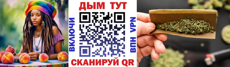 Наркотические вещества Долинск Гашиш  СК  МДМА  OMG зеркало  Меф  Каннабис 