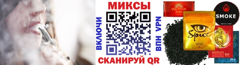 это наркотические препараты  Долинск  Бутират жидкий экстази 
