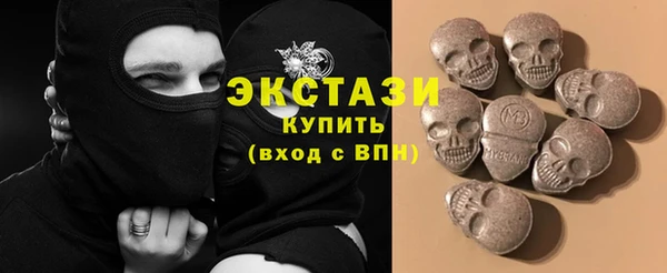 амфетамин Волосово