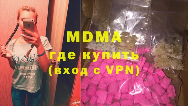 кокс Вяземский