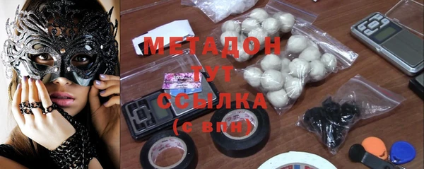 ECSTASY Вязники