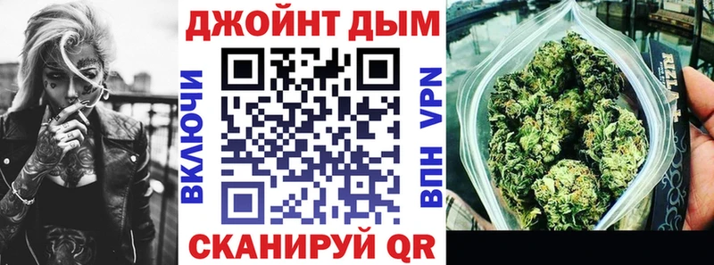 Канабис ГИДРОПОН Долинск
