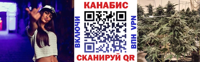 что такое наркотик  Долинск  Конопля LSD WEED 